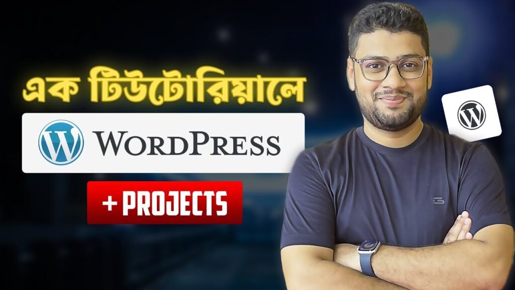 WordPress Masterclass Build Your First Website From Scratch in